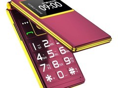 关爱心G10老人手机167元