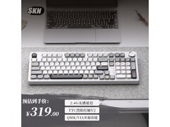 SKN青龙4三模机械键盘，到手280元