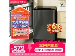 荣事达10kg波轮洗衣机特价806元