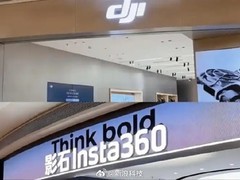 大疆与影石在美国互诉专利侵权，聚焦云台相机核心技术之争