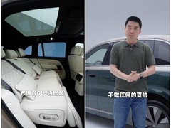 理想L8发布：重塑五座旗舰SUV新标杆，对标迈巴赫舒适与X5M操控