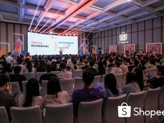 2026 Shopee流量峰会落幕：内容、达人与AI，正在重塑跨境增长逻辑