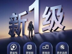 新国标正式落地！多维升级惠及民生，美的冰箱以硬核实力诠释新标准价值