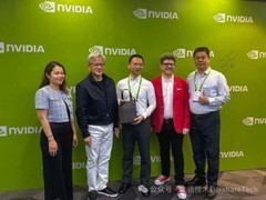 深耕模块化算力硬件赛道，立讯技术携手NVIDIA共建MGX产业生态