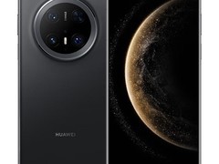 华为Mate 70 Pro优享版直降1300