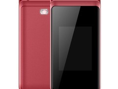 纽曼A90翻盖手机136元