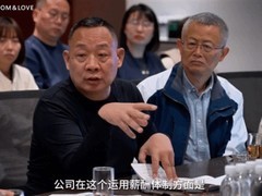 胖东来澄清薪酬误读：六千元为行业合理基准，非降薪信号