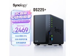 群晖NAS服务器国补后2366元到手