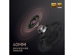 兴戈ANC降噪耳机287元