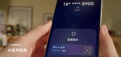 鸿蒙星盾安全全面升级，端侧AI构建智能反诈体系