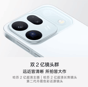 握感和影像全都要！2026年9月兼顾轻薄和拍照的手机推荐