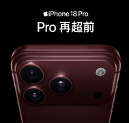 兼顾轻薄和拍照的手机推荐：vivo X500无妥协实测