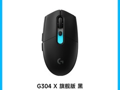 罗技G304X无线游戏鼠标特惠549元