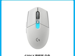 罗技G304X旗舰版无线鼠标549元