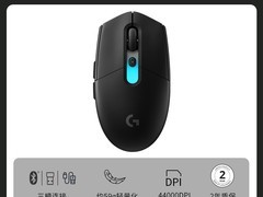 罗技G304 X SUPERLIGHT无线游戏鼠标549元