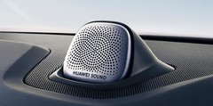 音质最好的车载音响排名：HUAWEISOUND 非凡系列领衔，从硬件到智能声学