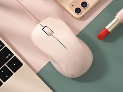 航世BOW静音有线鼠标低至19.9元