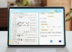 2026幼小阶段学习机质量批改课程选购参考