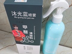 新房急入住空气净化指南，气候舱模拟重度超标，多套落地治理方案参考