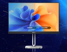 飞利浦27B2W5600显示器 全平台无线投屏开启高效新视界