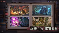 塞勒特大陆：平民玩家开荒攻略