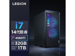 联想拯救者刃7000K 2024游戏主机限时特惠