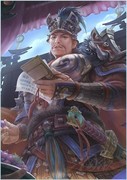 三国杀：孟达身份场强度解析