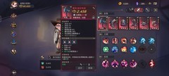 塞勒特大陆：冰斧连击流派解析