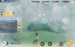 新仙剑奇侠传之挥剑问情萌新入坑指南