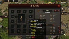 千年盛世手游搬砖攻略：新手快速上手