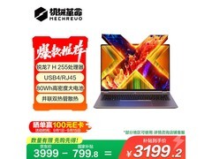 机械革命无界14X直降899元到手3083