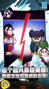 荒野乱斗一级黑牌获取攻略