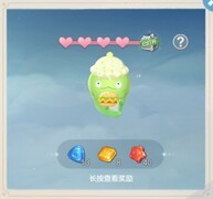 云上城之歌小精灵系统全解析