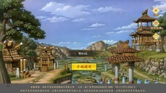 热血江湖手游：从零开始的医生江湖之旅