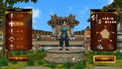 热血江湖手游：从零开始的医生江湖之旅