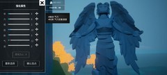 无尽之炼双刀爆血流攻略