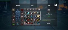 无尽之炼双刀爆血流攻略