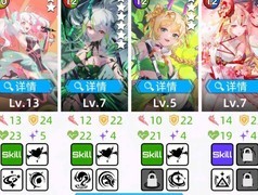 百分之一超弦冰毒配队攻略