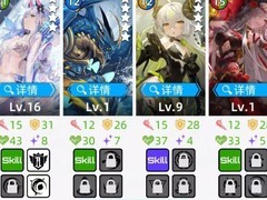 百分之一超弦冰毒配队攻略