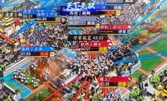 三国志·战略版：关关张天下无双