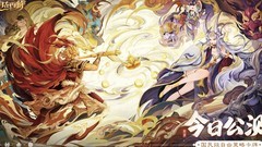 自在西游公测萌新指南