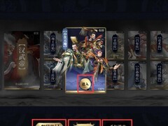 小小五千年新手避坑指南