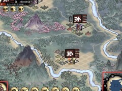 小小五千年新手避坑指南