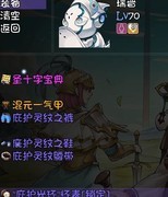 再刷一把：赛季模式全攻略