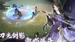 汉家江湖：萌新与中产的困境
