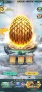 山海经幻想录萌新攻略
