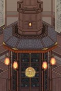 道天录神通功法全解析