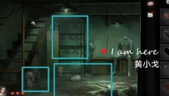 黑暗笔录：第四章通关攻略