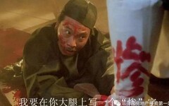 想不想修真群殴大佬玩法上线