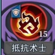 城堡传说大乱斗：始祖伤害与天赋详解